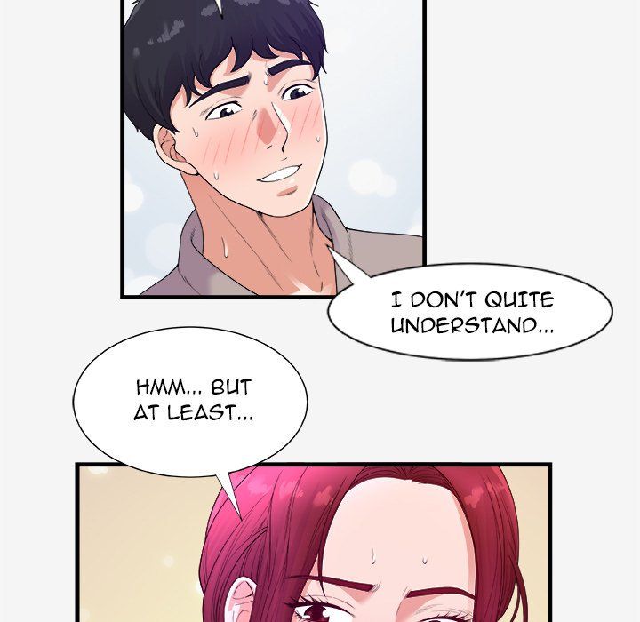 Alumni Manhwa - Chapter 18 Page 12