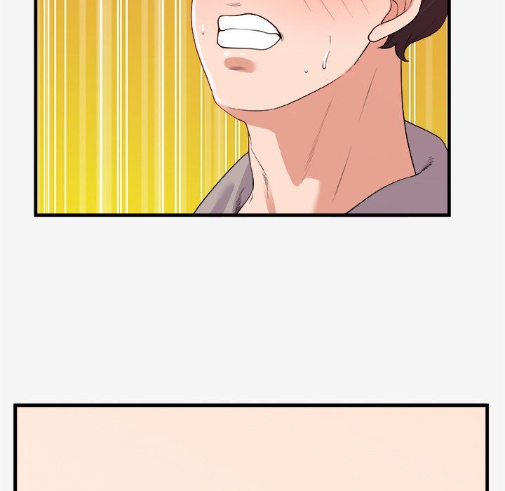 Alumni Manhwa - Chapter 18 Page 22