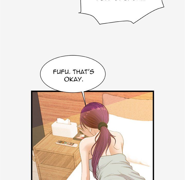 Alumni Manhwa - Chapter 18 Page 38