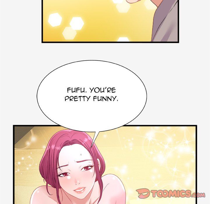 Alumni Manhwa - Chapter 18 Page 73