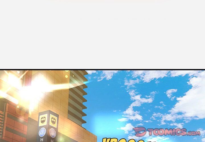 Alumni Manhwa - Chapter 30 Page 1