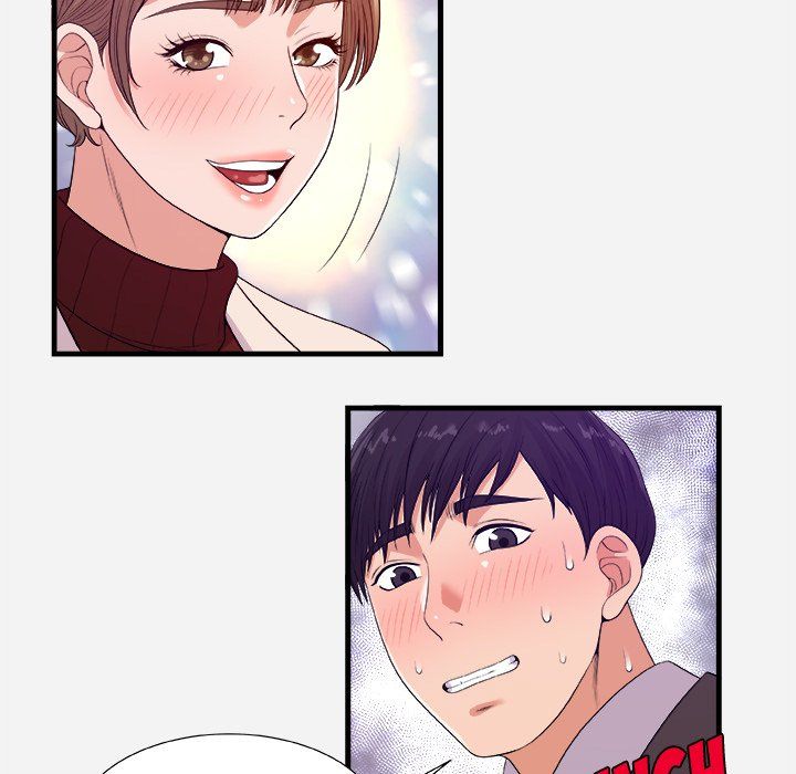 Alumni Manhwa - Chapter 30 Page 48