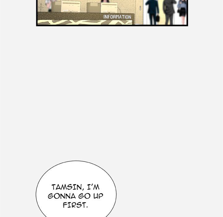 Alumni Manhwa - Chapter 30 Page 70