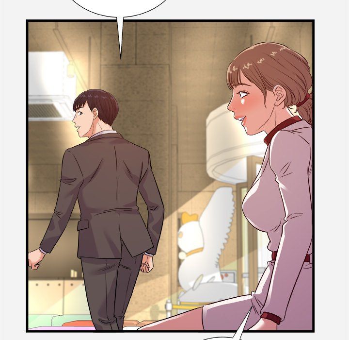 Alumni Manhwa - Chapter 30 Page 71