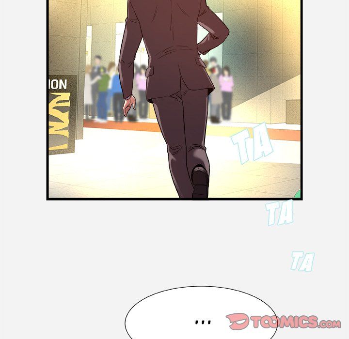 Alumni Manhwa - Chapter 30 Page 73