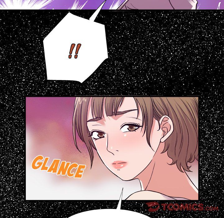 Alumni Manhwa - Chapter 30 Page 81