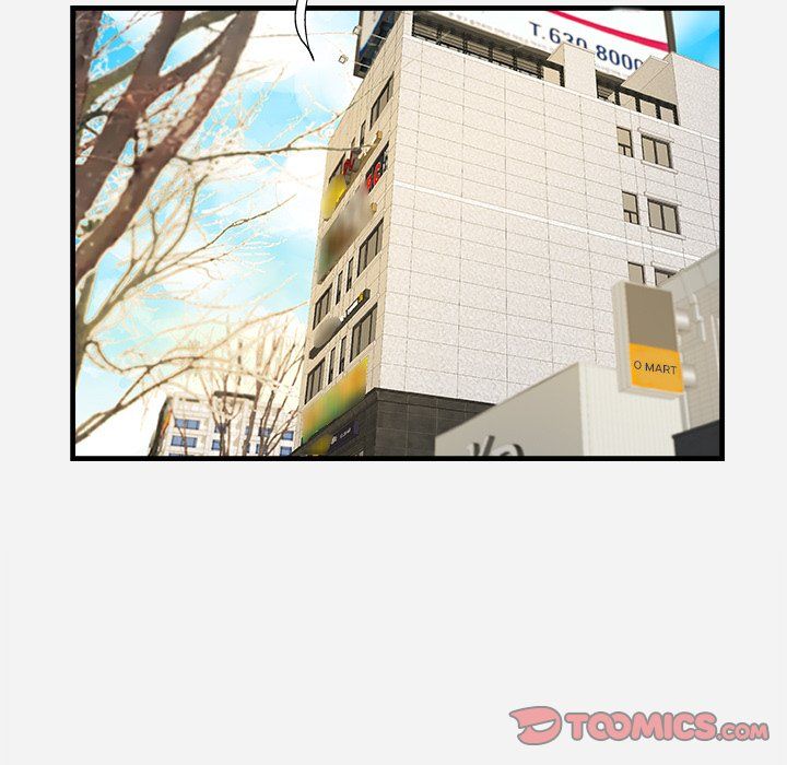 Alumni Manhwa - Chapter 30 Page 93