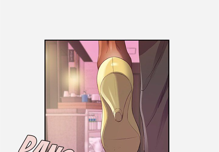 Alumni Manhwa - Chapter 11 Page 3