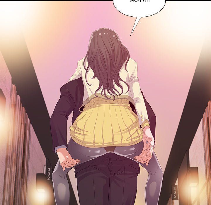Alumni Manhwa - Chapter 11 Page 6