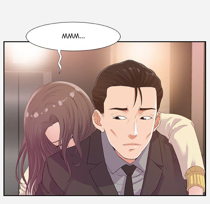 Alumni Manhwa - Chapter 11 Page 8