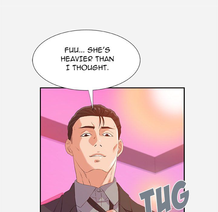 Alumni Manhwa - Chapter 11 Page 15