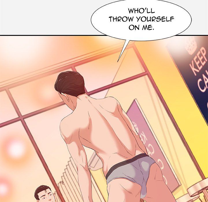 Alumni Manhwa - Chapter 11 Page 22