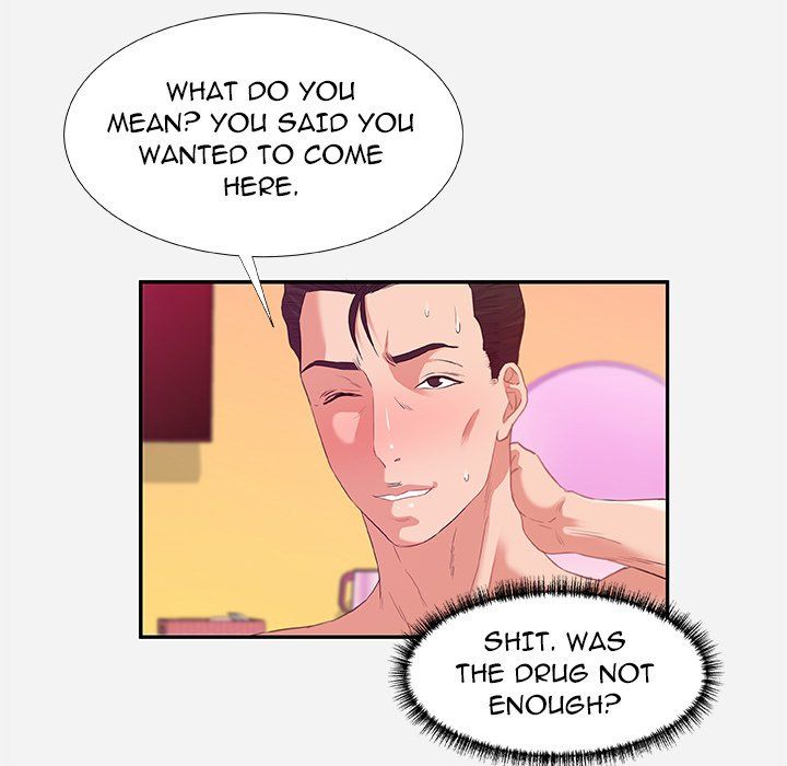 Alumni Manhwa - Chapter 11 Page 72