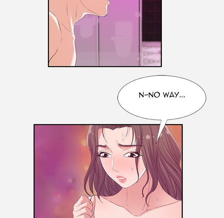 Alumni Manhwa - Chapter 11 Page 76
