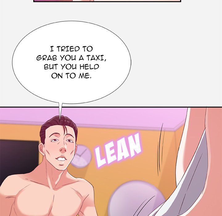 Alumni Manhwa - Chapter 11 Page 77