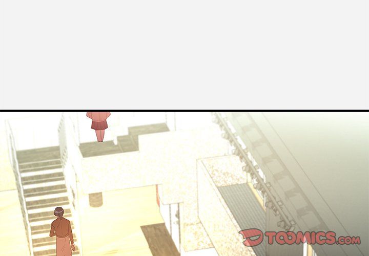 Alumni Manhwa - Chapter 39 Page 1