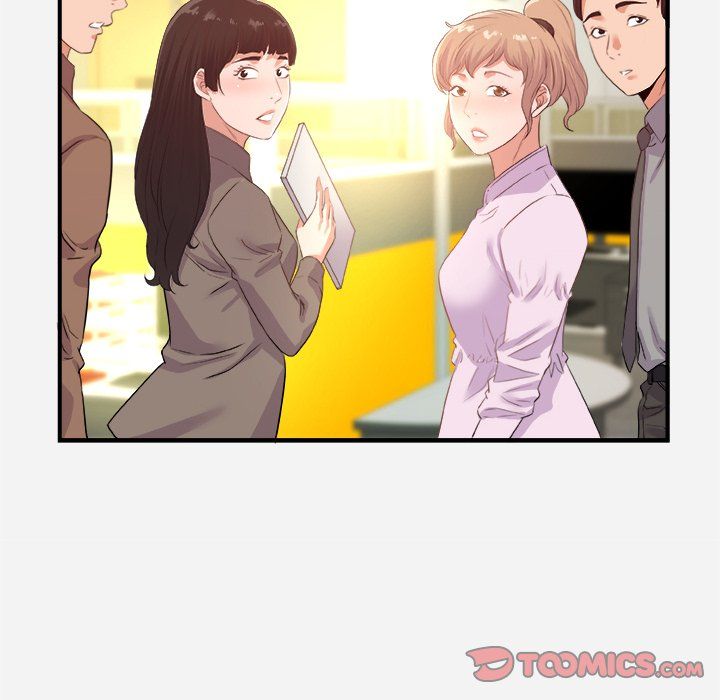 Alumni Manhwa - Chapter 39 Page 5