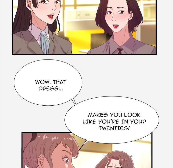 Alumni Manhwa - Chapter 39 Page 11