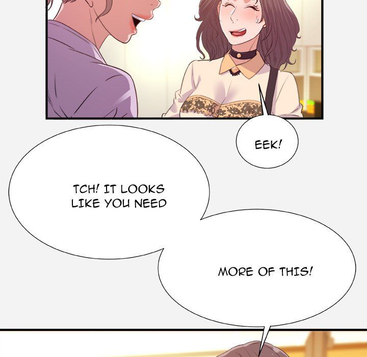 Alumni Manhwa - Chapter 39 Page 12