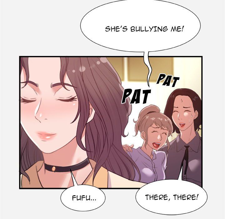 Alumni Manhwa - Chapter 39 Page 14
