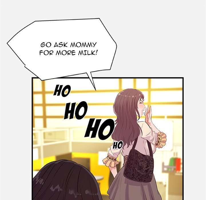 Alumni Manhwa - Chapter 39 Page 15