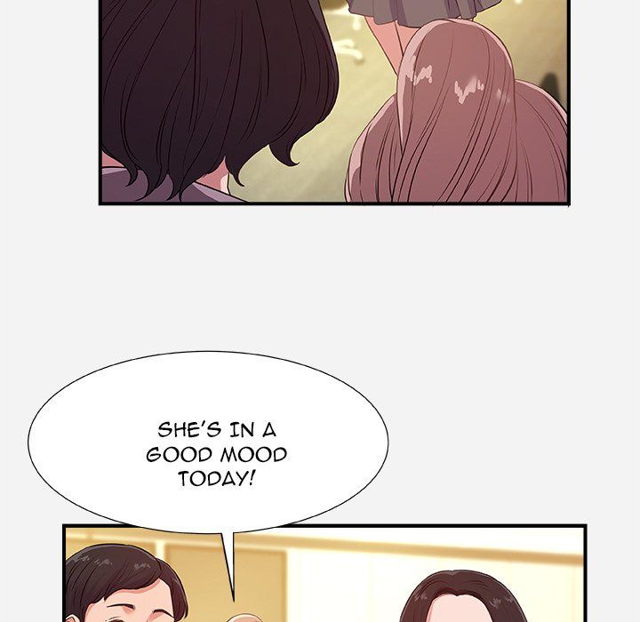 Alumni Manhwa - Chapter 39 Page 16