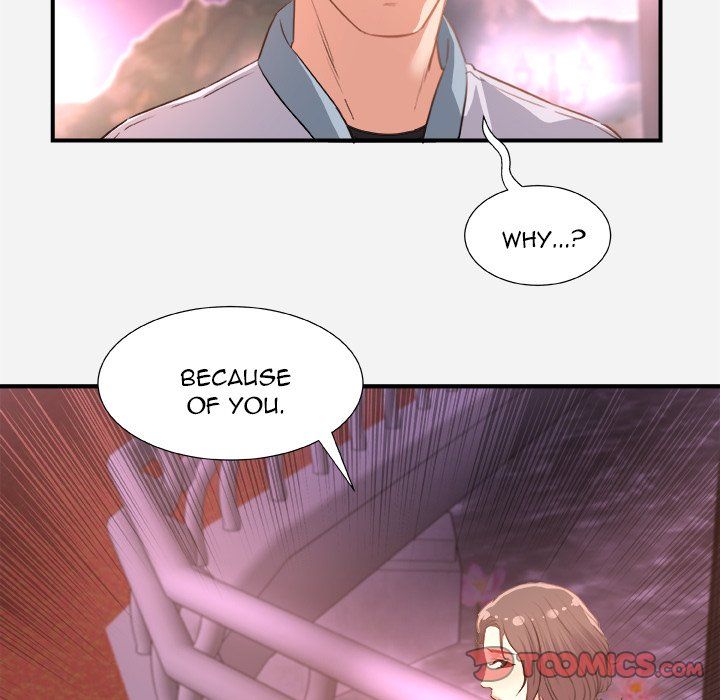 Alumni Manhwa - Chapter 39 Page 73