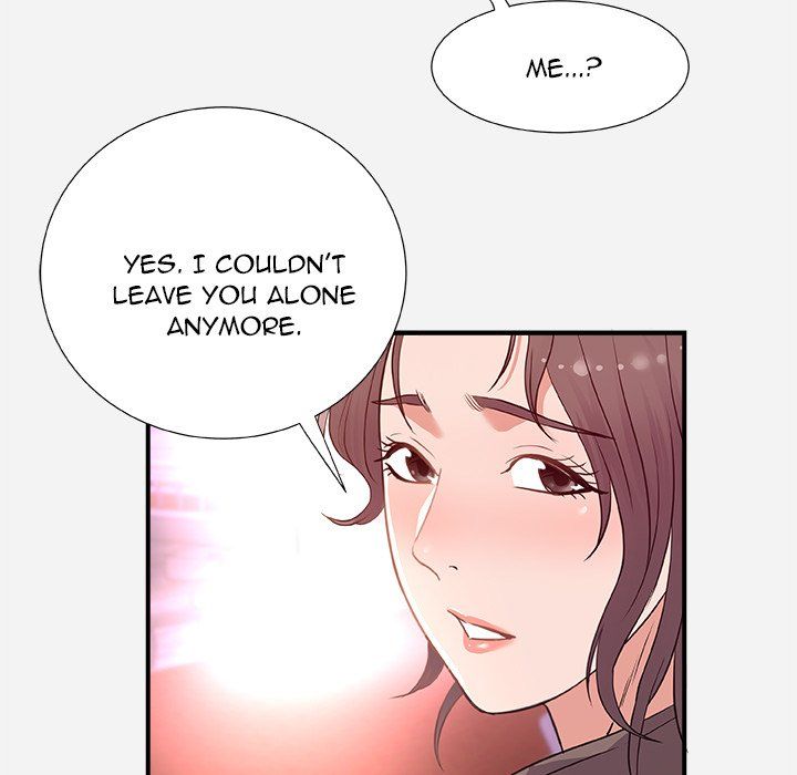 Alumni Manhwa - Chapter 39 Page 76