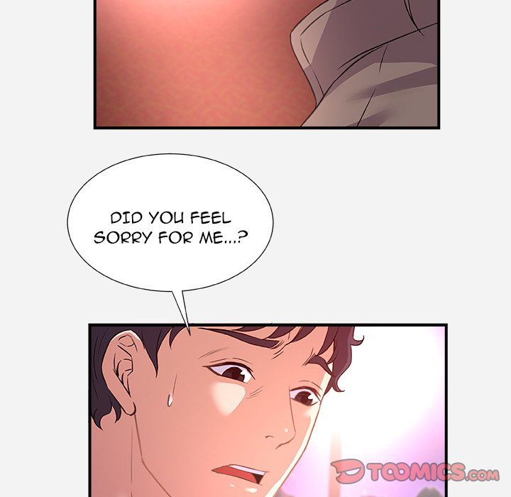 Alumni Manhwa - Chapter 39 Page 77