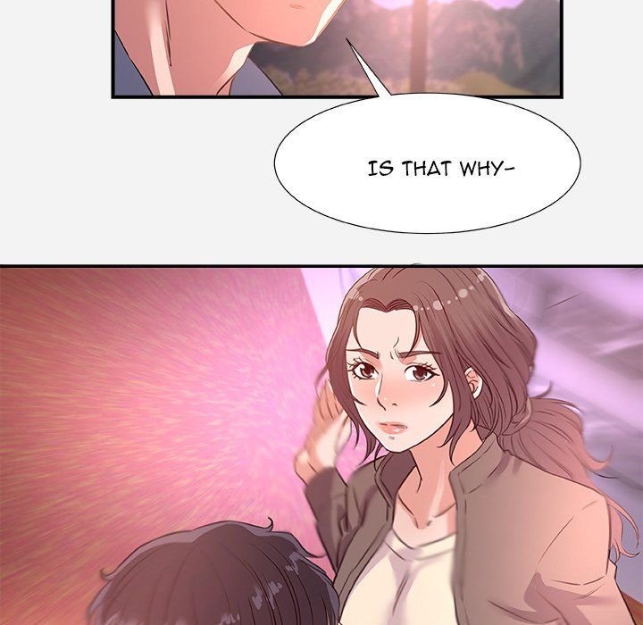 Alumni Manhwa - Chapter 39 Page 78