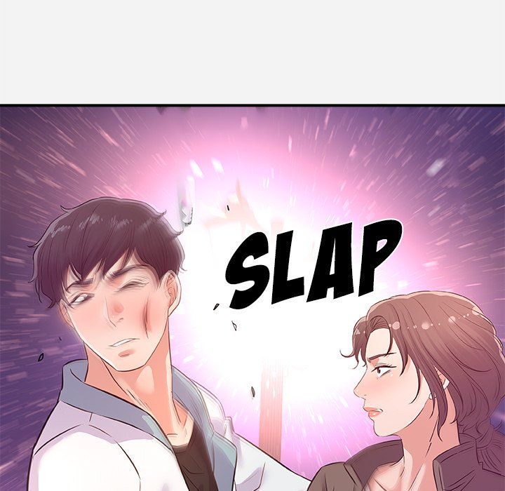 Alumni Manhwa - Chapter 39 Page 80