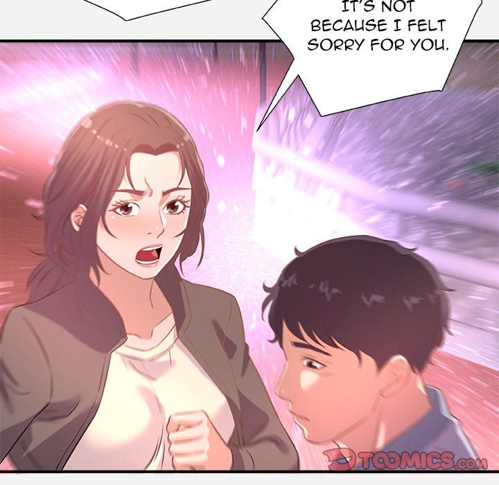 Alumni Manhwa - Chapter 39 Page 85