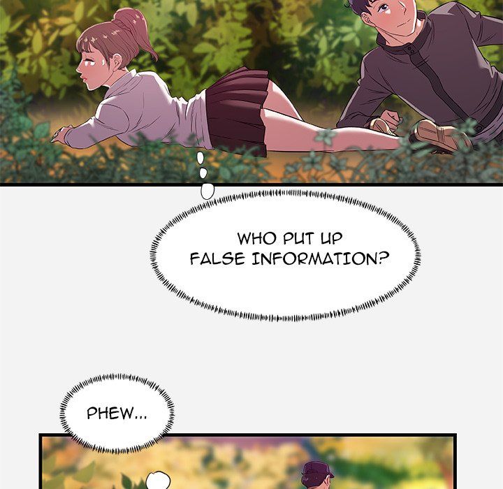 Alumni Manhwa - Chapter 25 Page 16