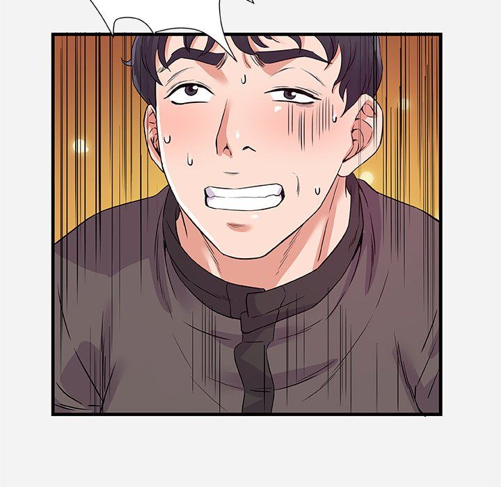 Alumni Manhwa - Chapter 25 Page 36