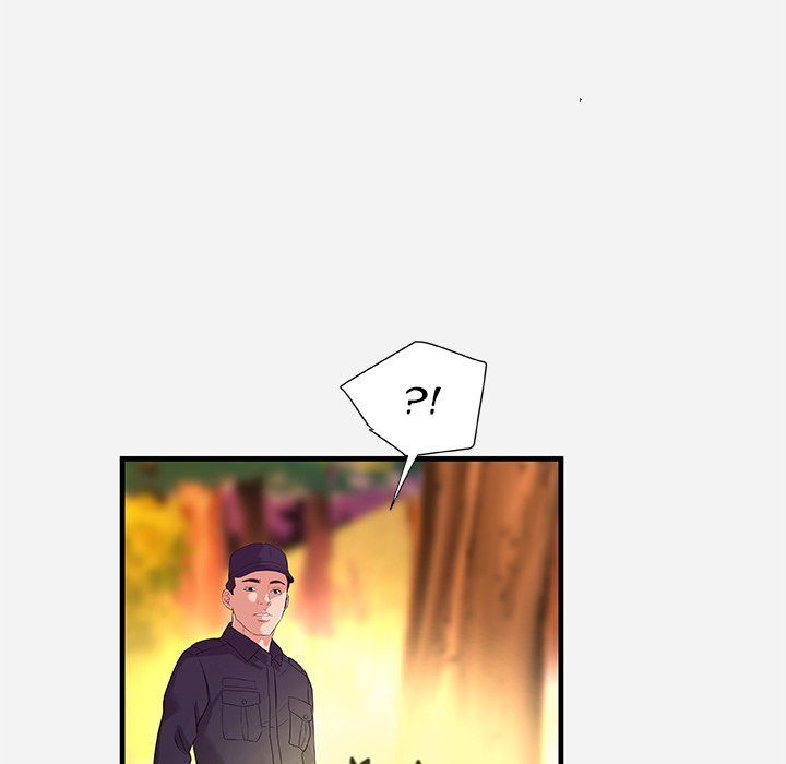 Alumni Manhwa - Chapter 25 Page 38