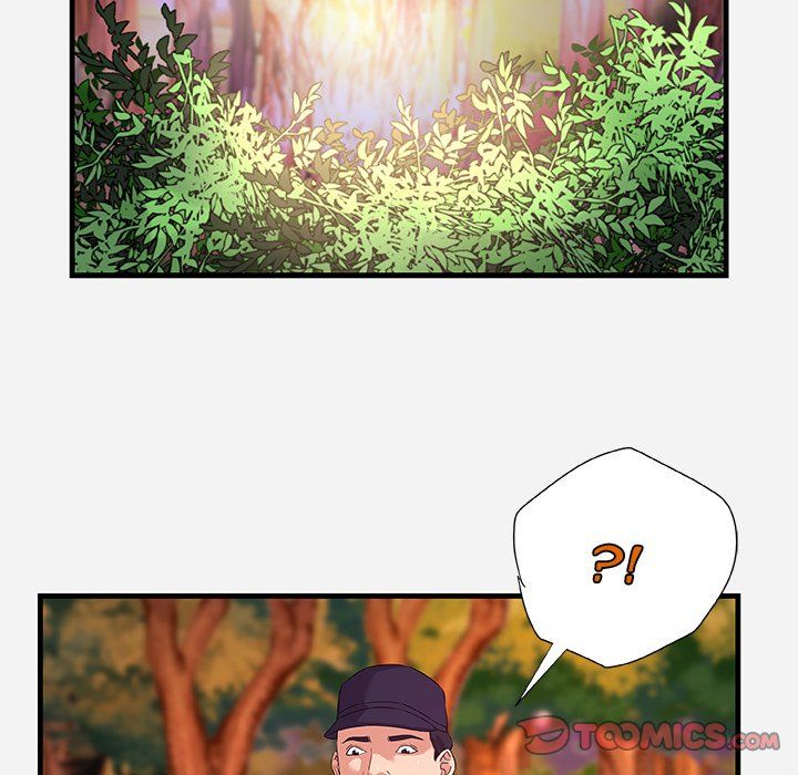 Alumni Manhwa - Chapter 25 Page 41