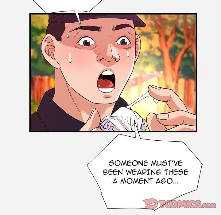 Alumni Manhwa - Chapter 25 Page 45