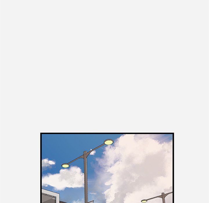 Alumni Manhwa - Chapter 25 Page 52