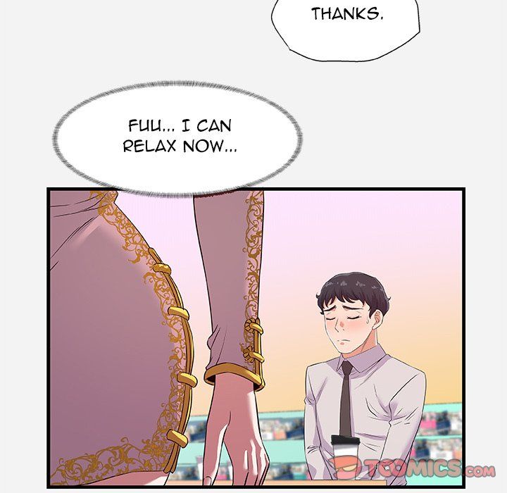 Alumni Manhwa - Chapter 25 Page 73