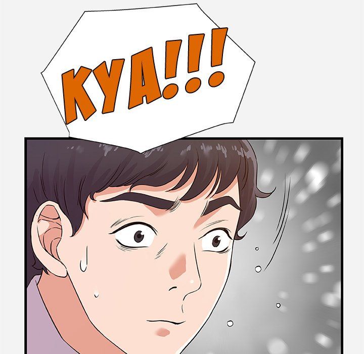 Alumni Manhwa - Chapter 25 Page 74