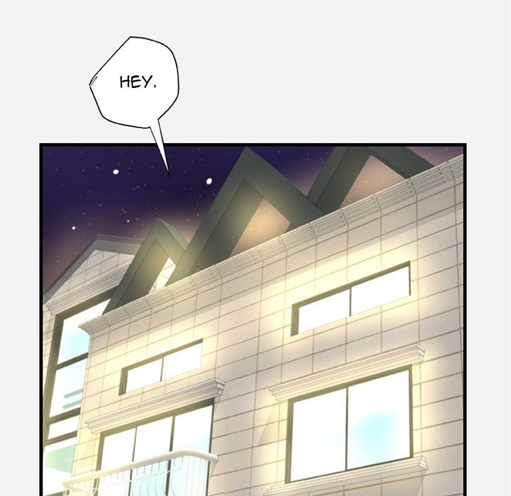 Alumni Manhwa - Chapter 25 Page 83