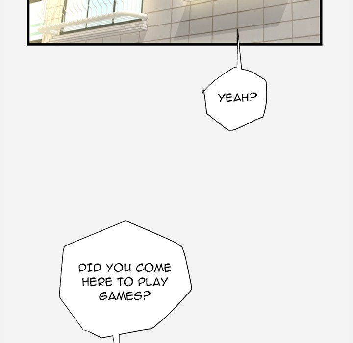 Alumni Manhwa - Chapter 25 Page 84