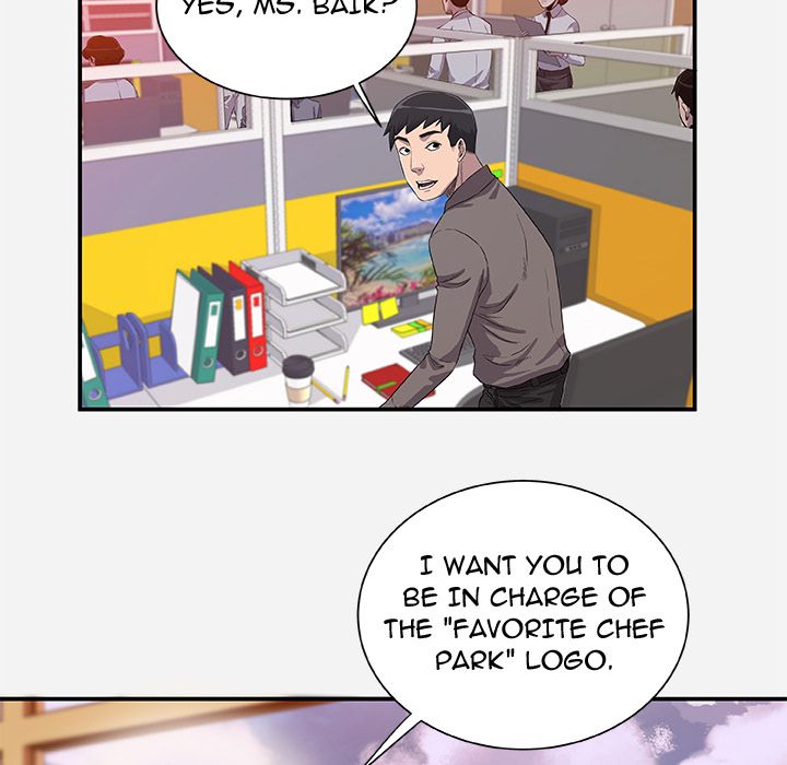 Alumni Manhwa - Chapter 1 Page 13