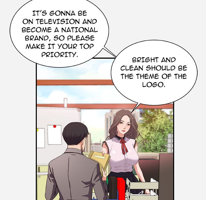 Alumni Manhwa - Chapter 1 Page 15