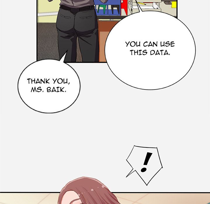 Alumni Manhwa - Chapter 1 Page 16