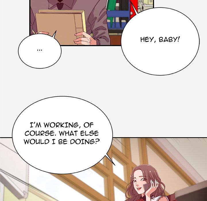 Alumni Manhwa - Chapter 1 Page 19