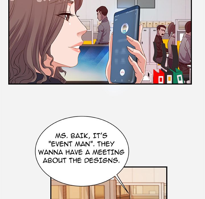 Alumni Manhwa - Chapter 1 Page 22