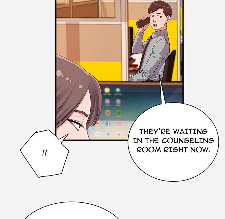 Alumni Manhwa - Chapter 1 Page 23