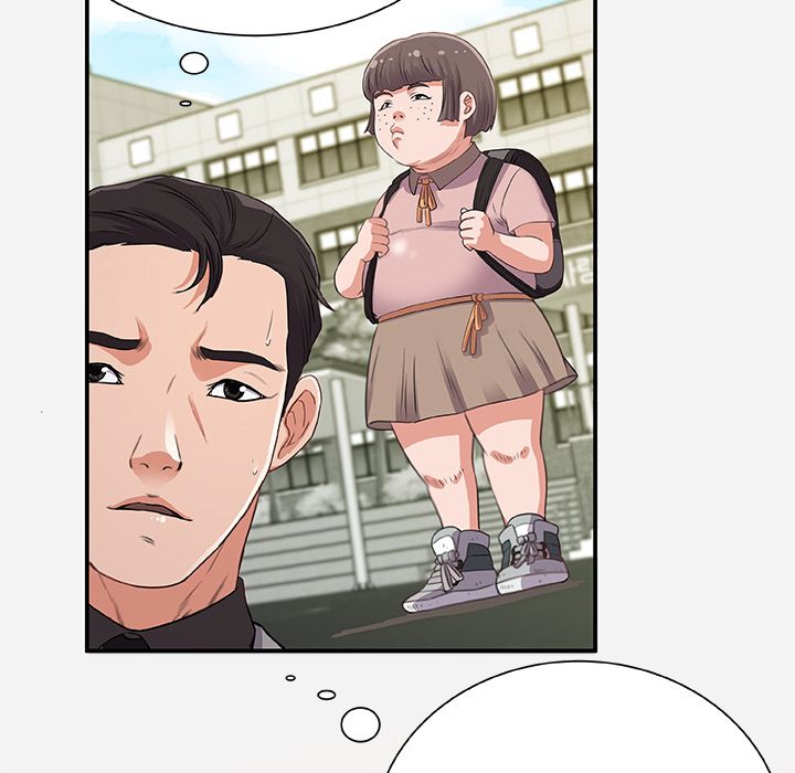 Alumni Manhwa - Chapter 1 Page 41