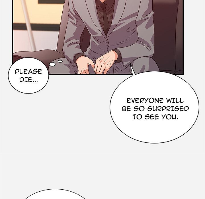 Alumni Manhwa - Chapter 1 Page 59